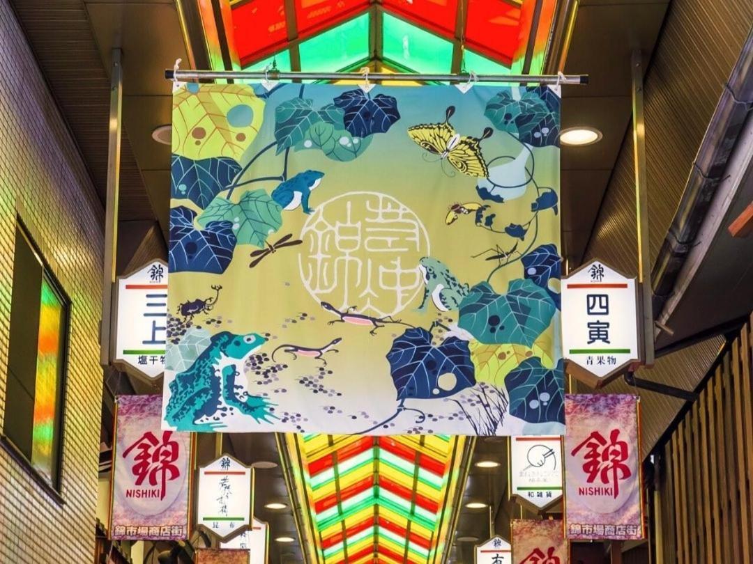 Hotel Asai Kyoto Shijo Esterno foto